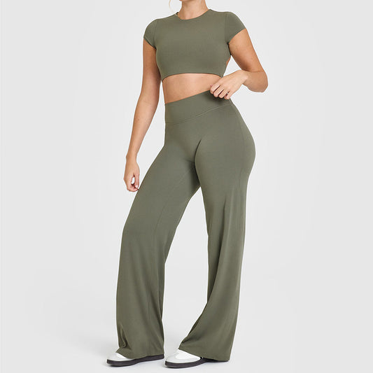 Pantalones Tipo Lounge de Pierna Ancha